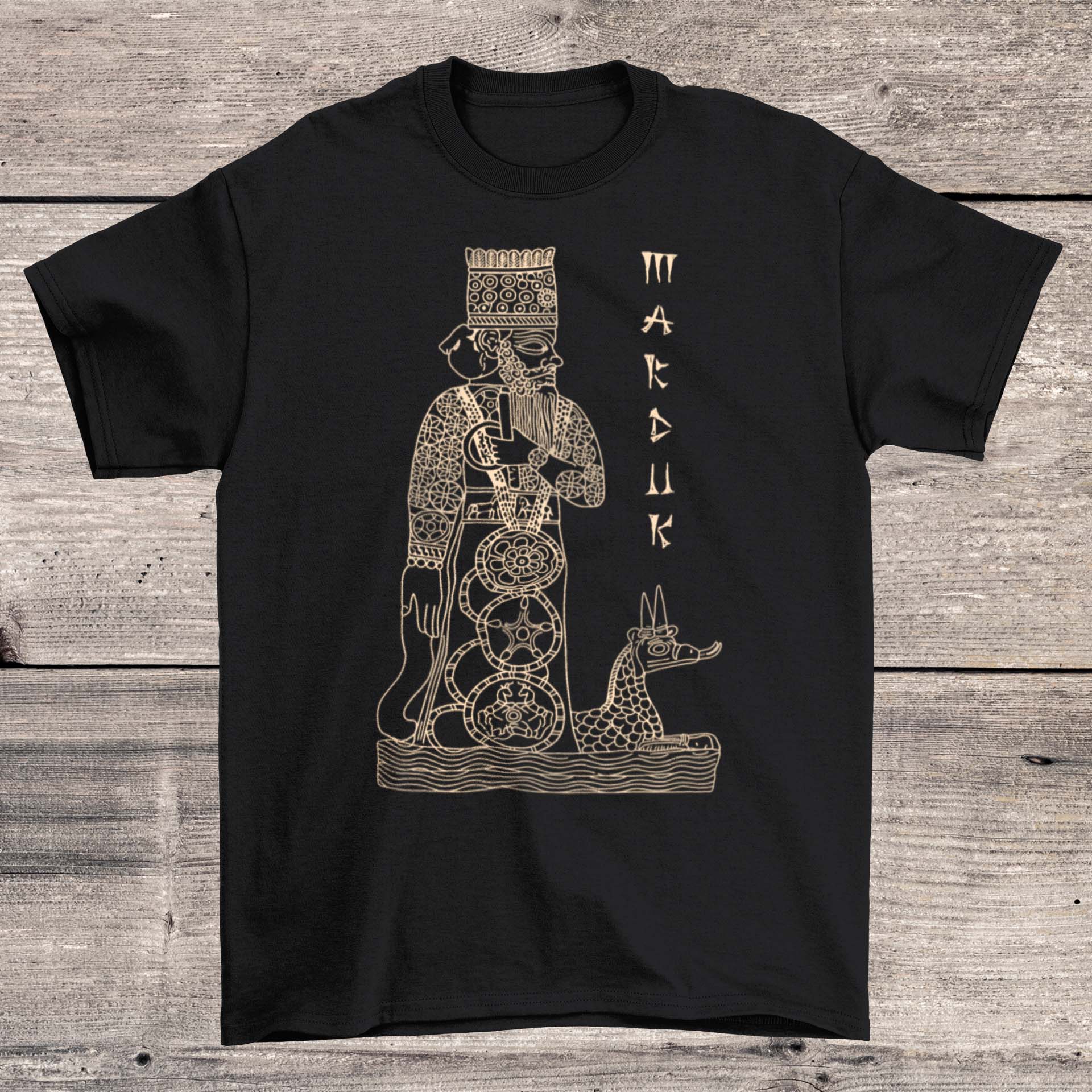 Marduk Anunnaki Nibiru Ancient Aliens | Babylonian Mythology| Sumerian Deities Graphic Art T-Shirt