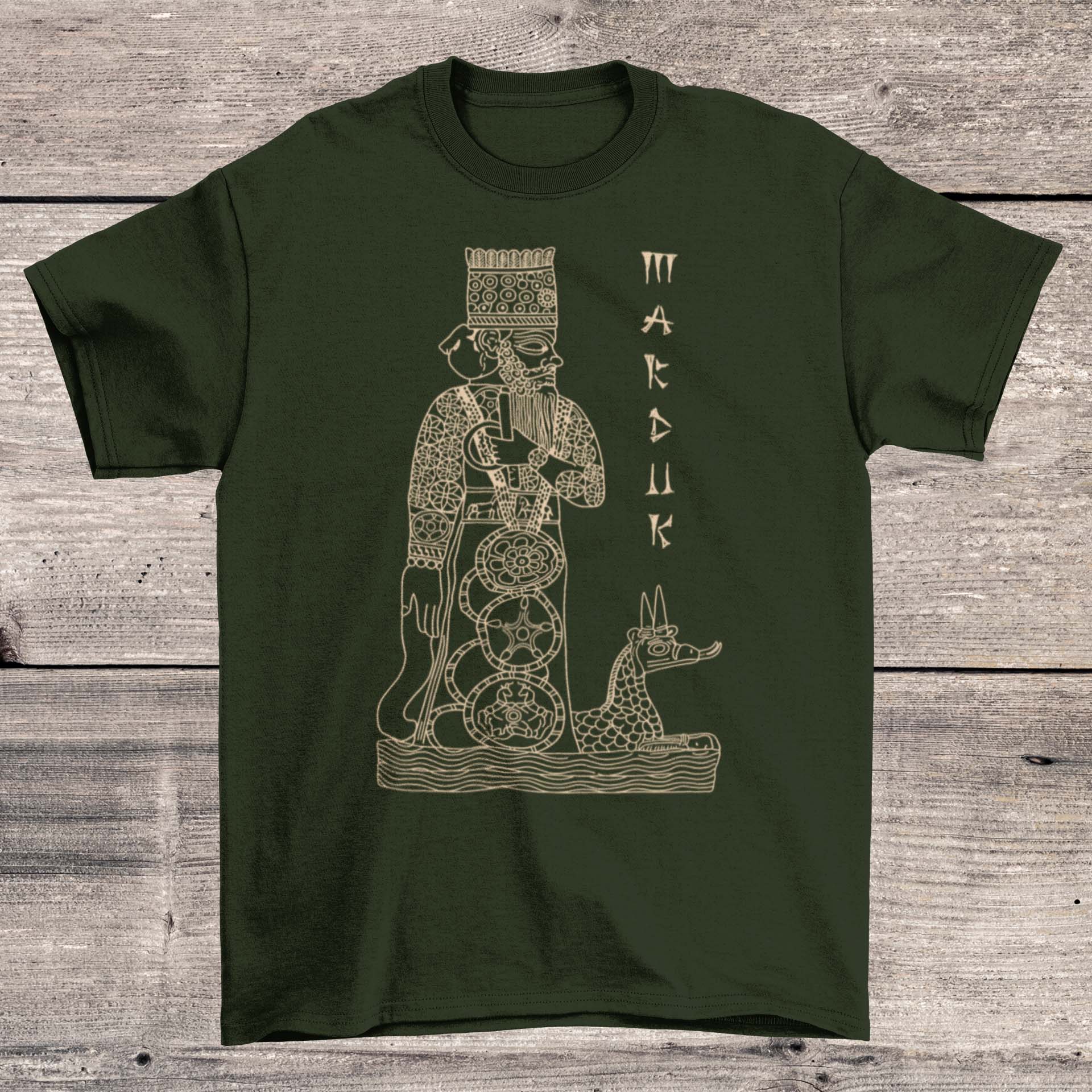 Marduk Anunnaki Nibiru Ancient Aliens | Babylonian Mythology| Sumerian Deities Graphic Art T-Shirt