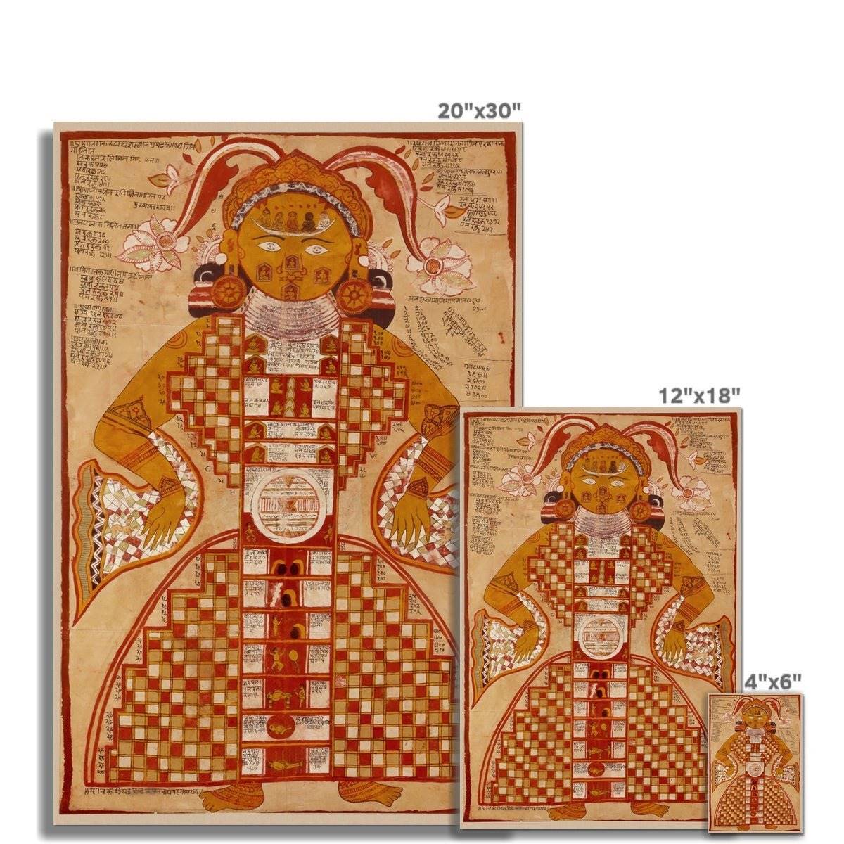 Antique Jain Purushkara Yantra, Mandala, Mystic Mantra, Sacred Geometry Gift | Transcendental Cosmic Deity Holy Diagram Fine Art Print - Sacred Surreal