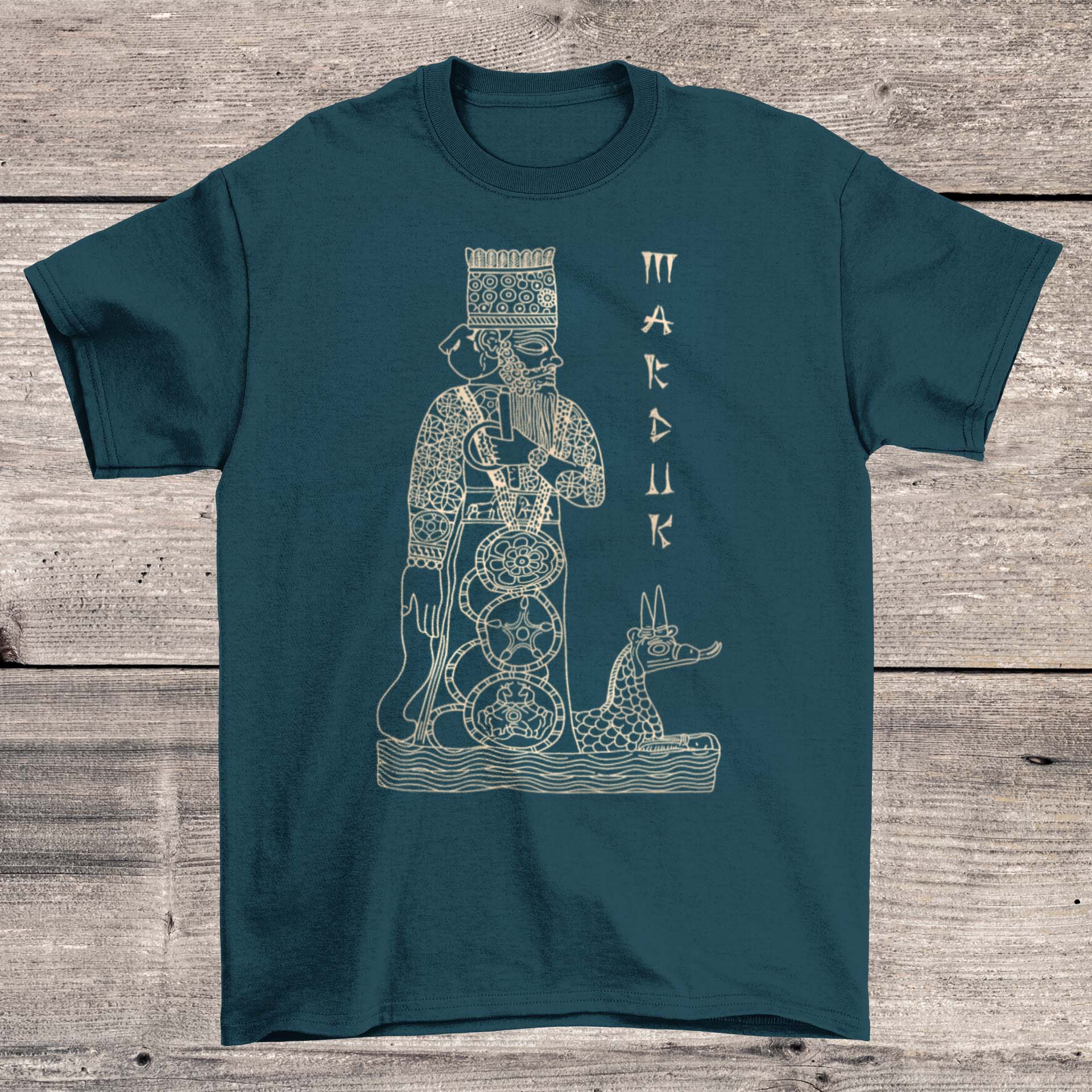 Marduk Anunnaki Nibiru Ancient Aliens | Babylonian Mythology| Sumerian Deities Graphic Art T-Shirt