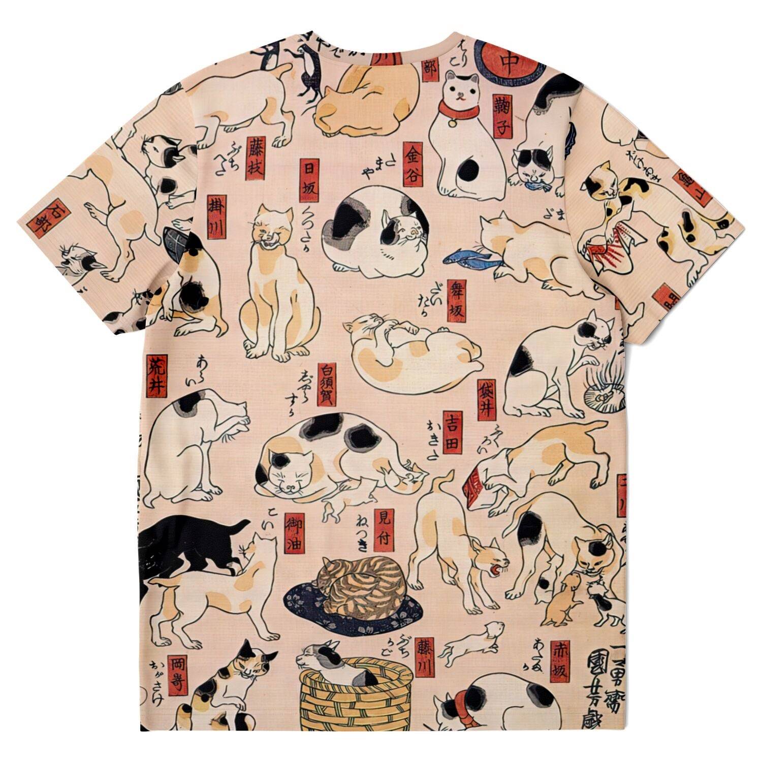 Cute Kawai Cat Shirt | Cats as the Fifty-Three Stations of the Tokaido | Vintage Kuniyoshi Japanese Graphic Art T-Shirt