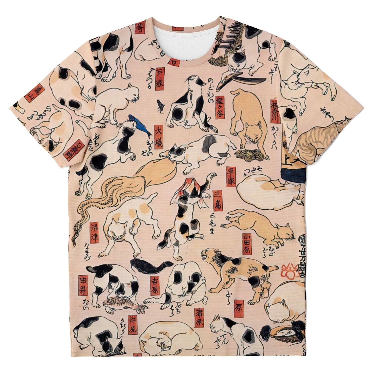 Cute Kawai Cat Shirt | Cats as the Fifty-Three Stations of the Tokaido | Vintage Kuniyoshi Japanese Graphic Art T-Shirt