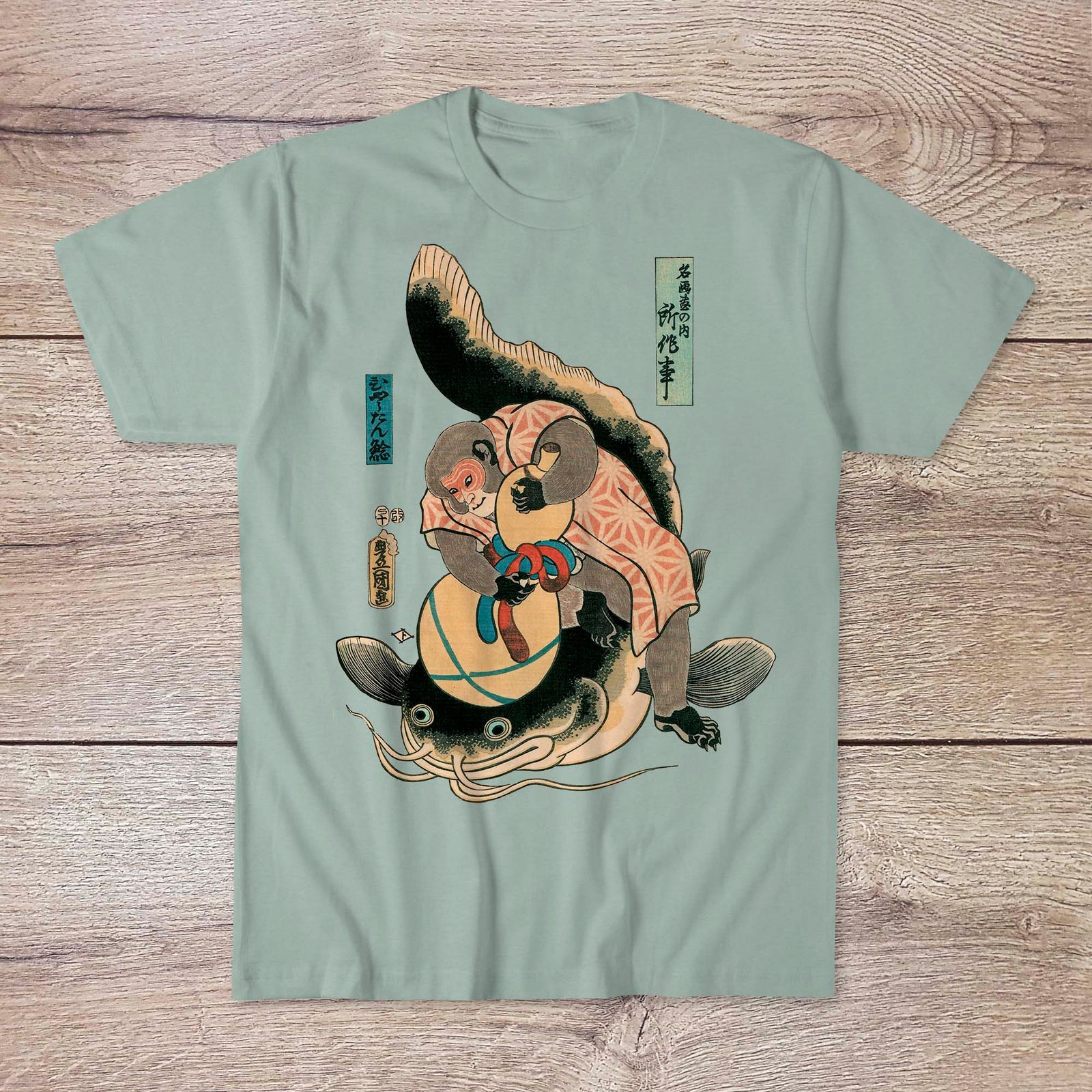 Namazu T-Shirt: Catching a Catfish with a Gourd | Japanese Earthquake Whale | Ukiyo-e Edo Period T-Shirt