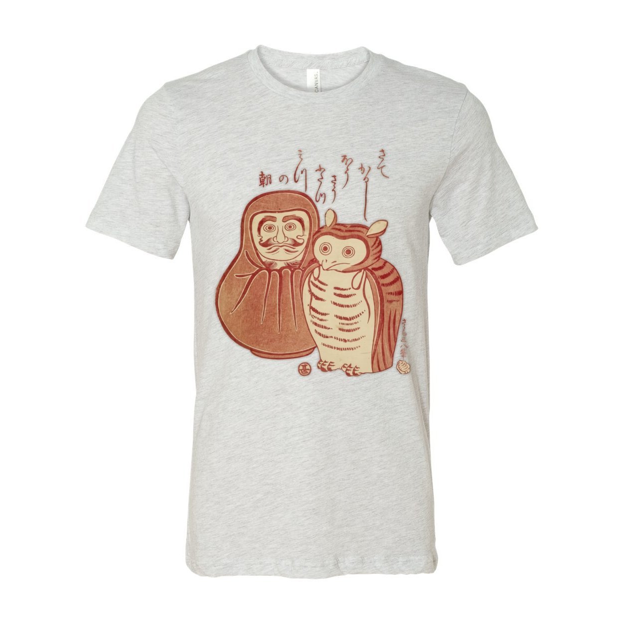 Daruma and Owl by Ippitsusai Buncho | Bodhidharma Zen Master | Good Luck Charm | Vintage Graphic Art T-Shirt