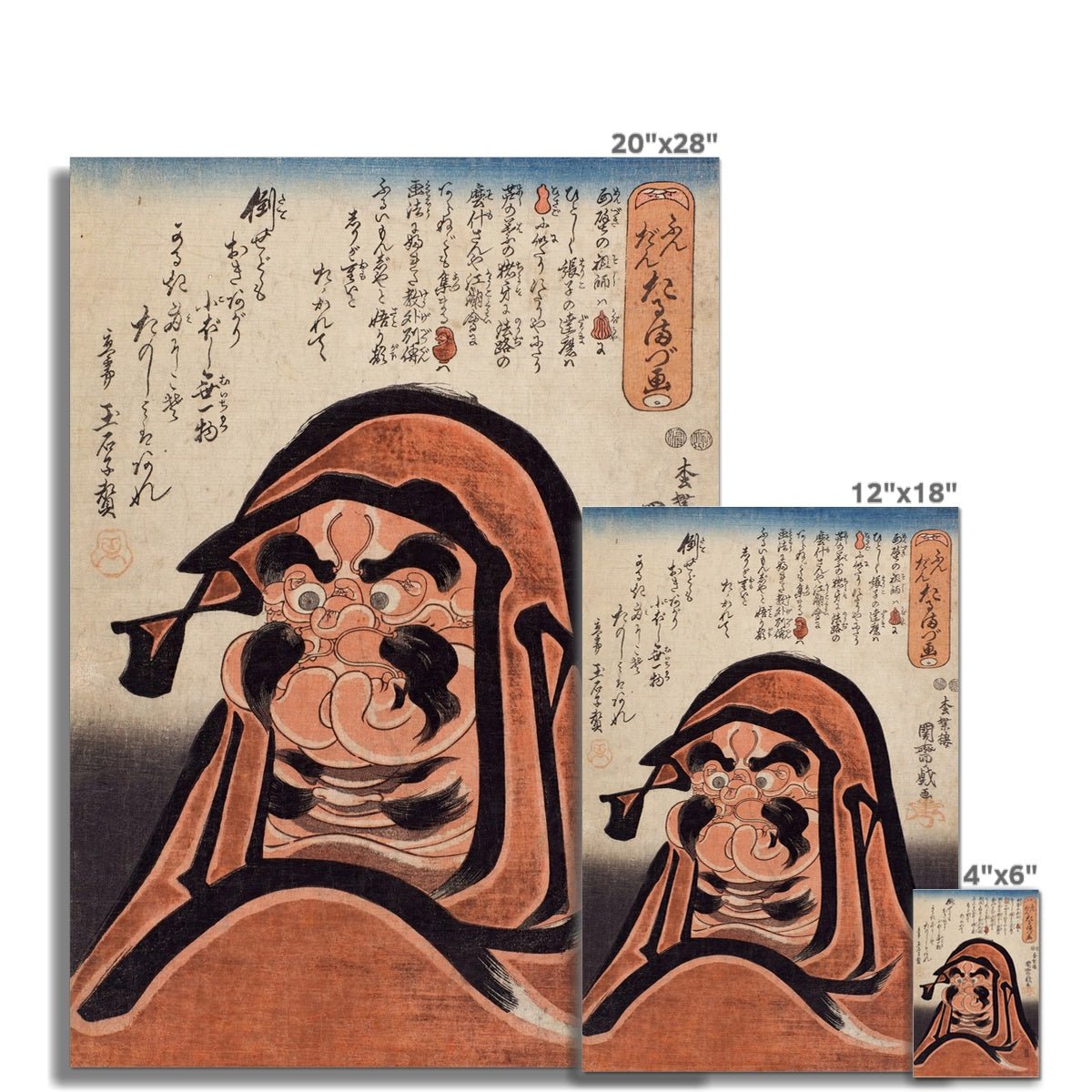 Daruma Bodhidharma Edo Wood Block Print | Strength and Success | Japanese Zen Ukiyo-e Giclee Fine Art Print - Sacred Surreal