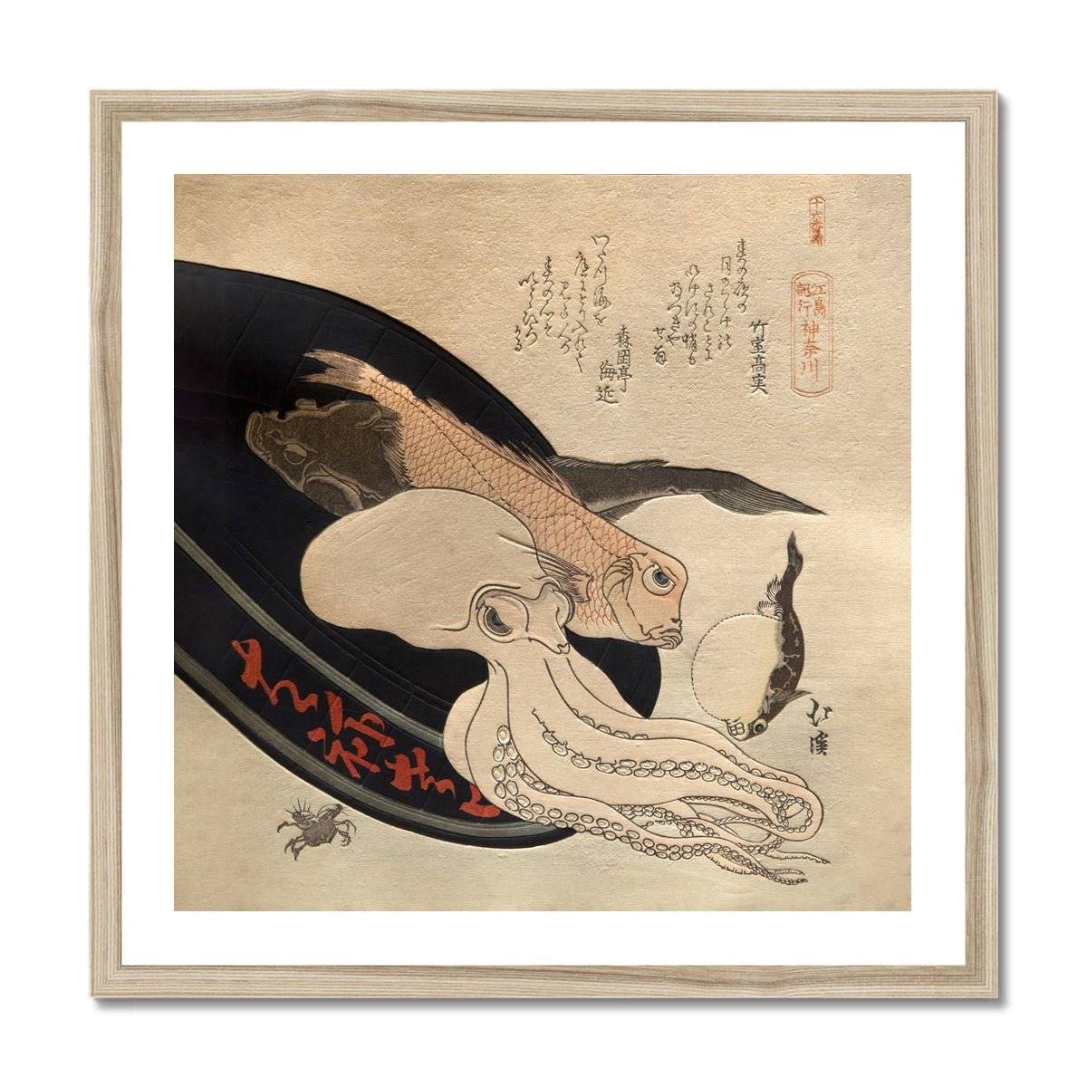 Delicacies of the Deep: Totoya Hokkei Japanese Squid Octopus Edo Woodblock Print | Cute Kawaii Undersea Marine Life Framed Art Print