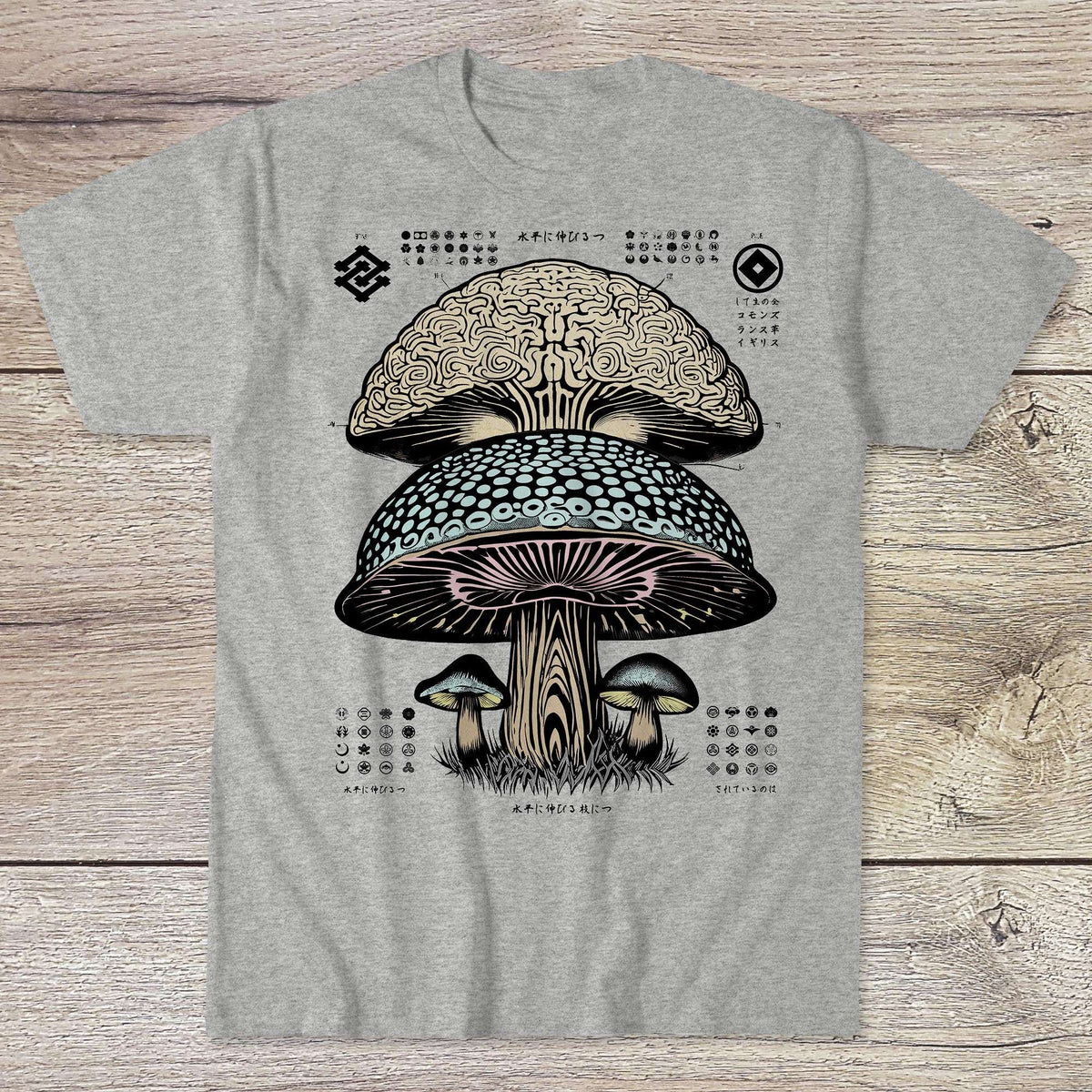 Edo-Period Neuroscience | Stoned Ape Theory Evolution | Trippy Science | Psychedelic Shroom Brain Graphic Art T-Shirt