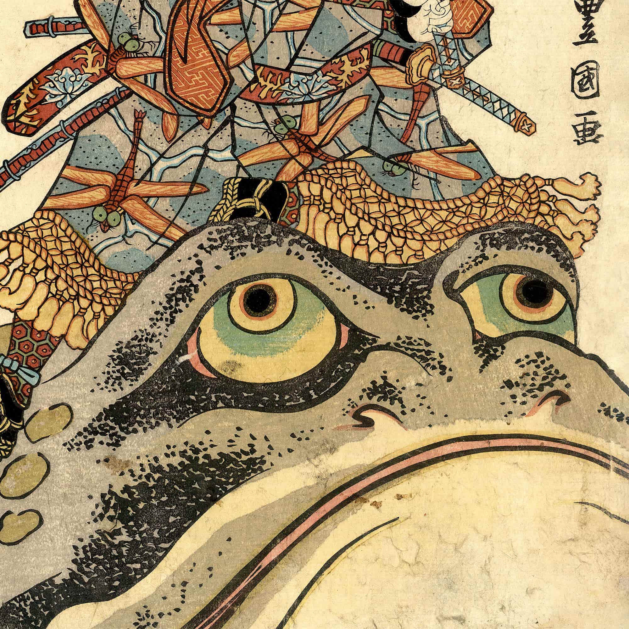 Framed Japanese Jiraiya Jiraya Giant Frog Toad Ninja Samurai Ukiyo-e Art Print - Sacred Surreal