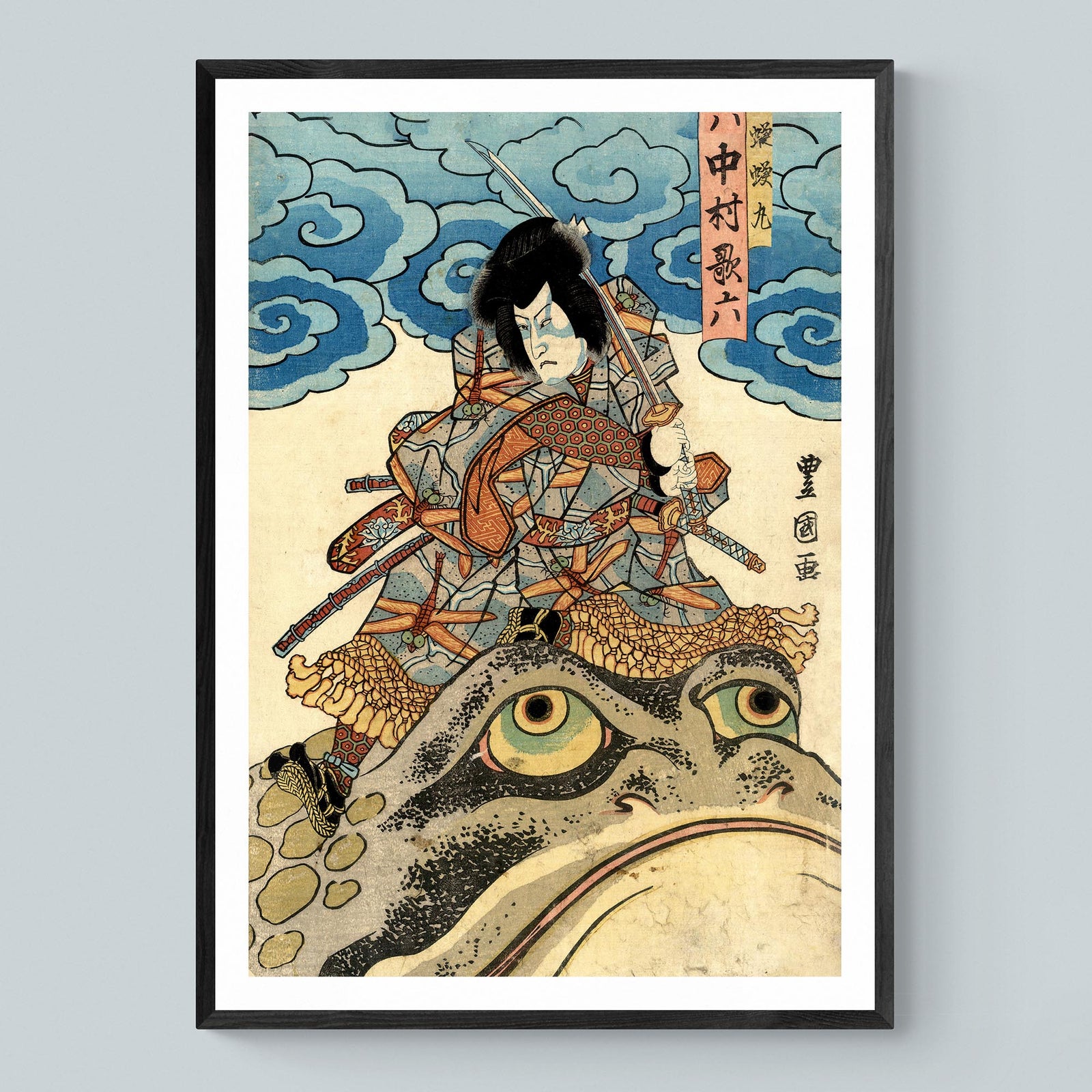 Framed Japanese Jiraiya Jiraya Giant Frog Toad Ninja Samurai Ukiyo-e Art Print