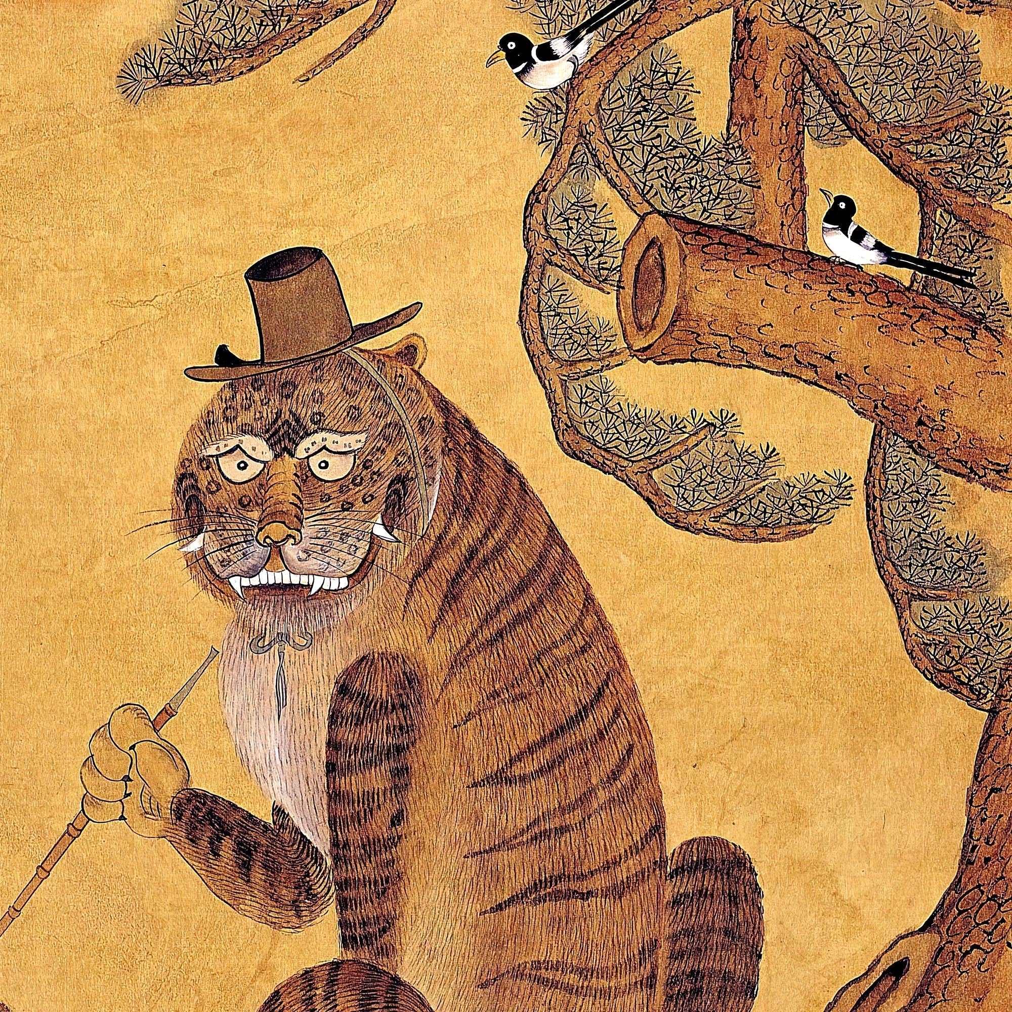 Framed Tiger Smoking a Pipe, with Magpies | Korean Minhwa Folk Art Mythology | 420, Cannabis, Hashish | Kawaii Cute Framed Print