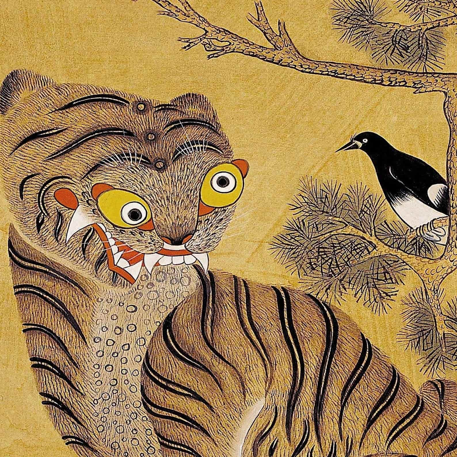 Freaky Tiger and Magpie: Korean 19th-Century Minhwa Folk Painting | Vintage Bird Cute Funny Kawaii Gift | Lion Leopard Poster Framed Print - Sacred Surreal