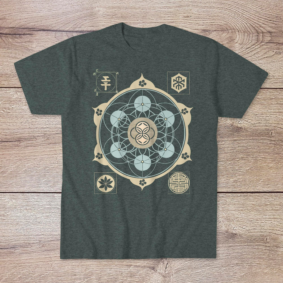 Green Sacred Geometry Tee | Flower of Life, Metatron&#39;s Cube, Sri Yantra | Asian Taoist Esoteric Alchemy Graphic Art T-Shirt