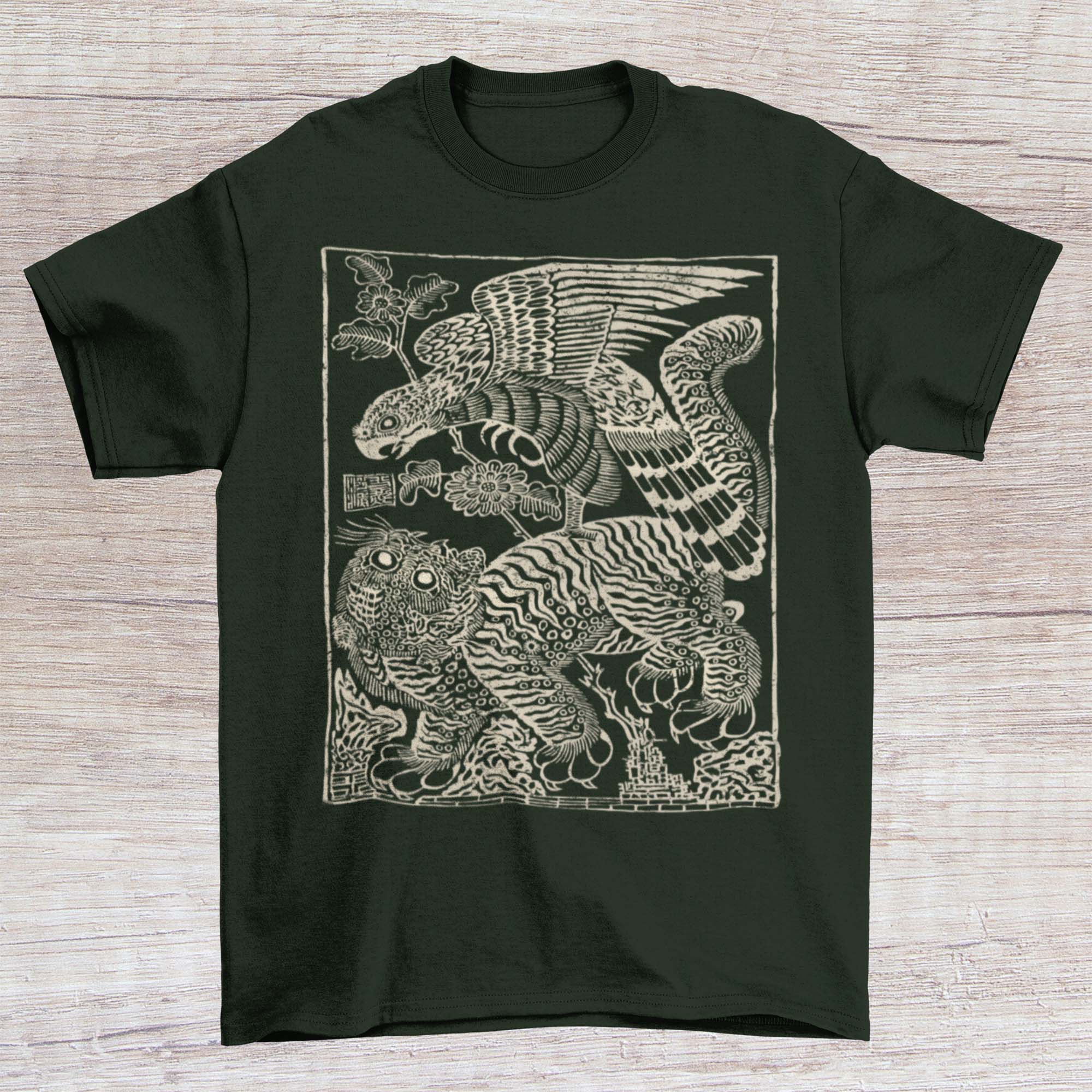 Hawk Attacks Tiger | Traditional Korean Minhwa Folk, Wood Cut Print | Asian Mythology Graphic Art T-Shirt