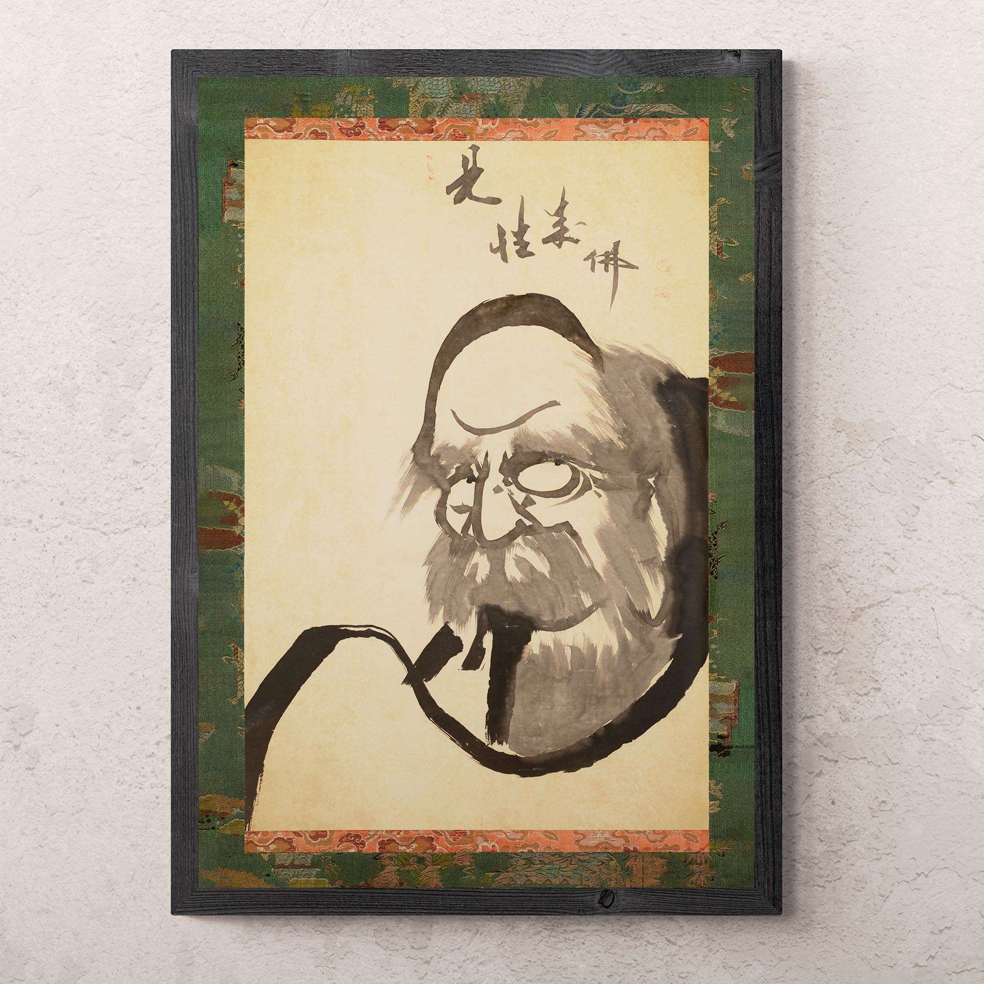 Hakuin's Bodhidharma Brush Painting | Indian Buddhist Zen Master Daruma | Edo Japanese Calligraphy Vintage Fine Art Print