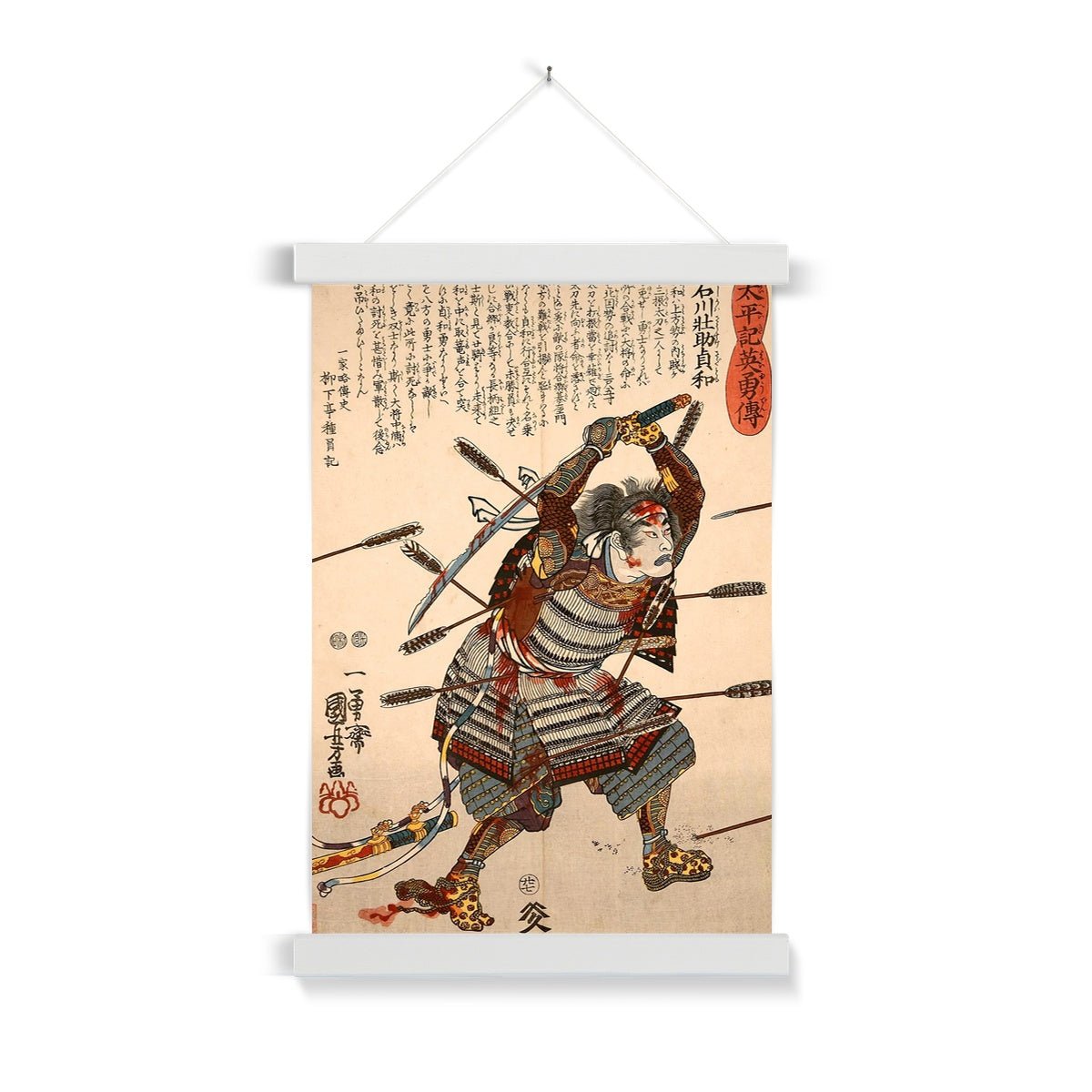 Heroes of the Great Peace, Samurai Sadatomo, Kuniyoshi Japanese Fine Art Print w Hanger