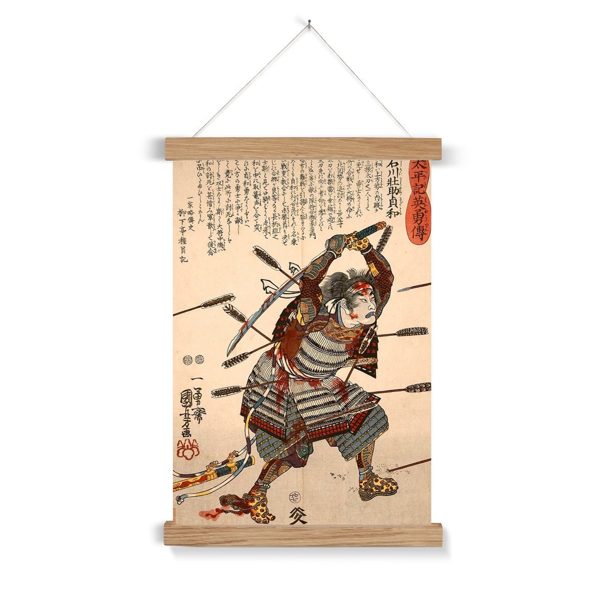 Heroes of the Great Peace, Samurai Sadatomo, Kuniyoshi Japanese Fine Art Print w Hanger