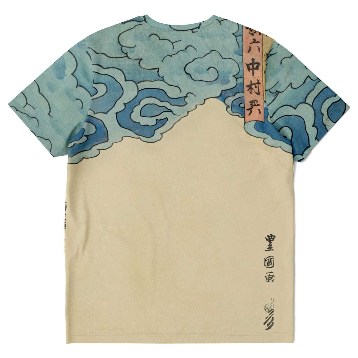 Woodblock Graphic T-Shirt Mid Blue