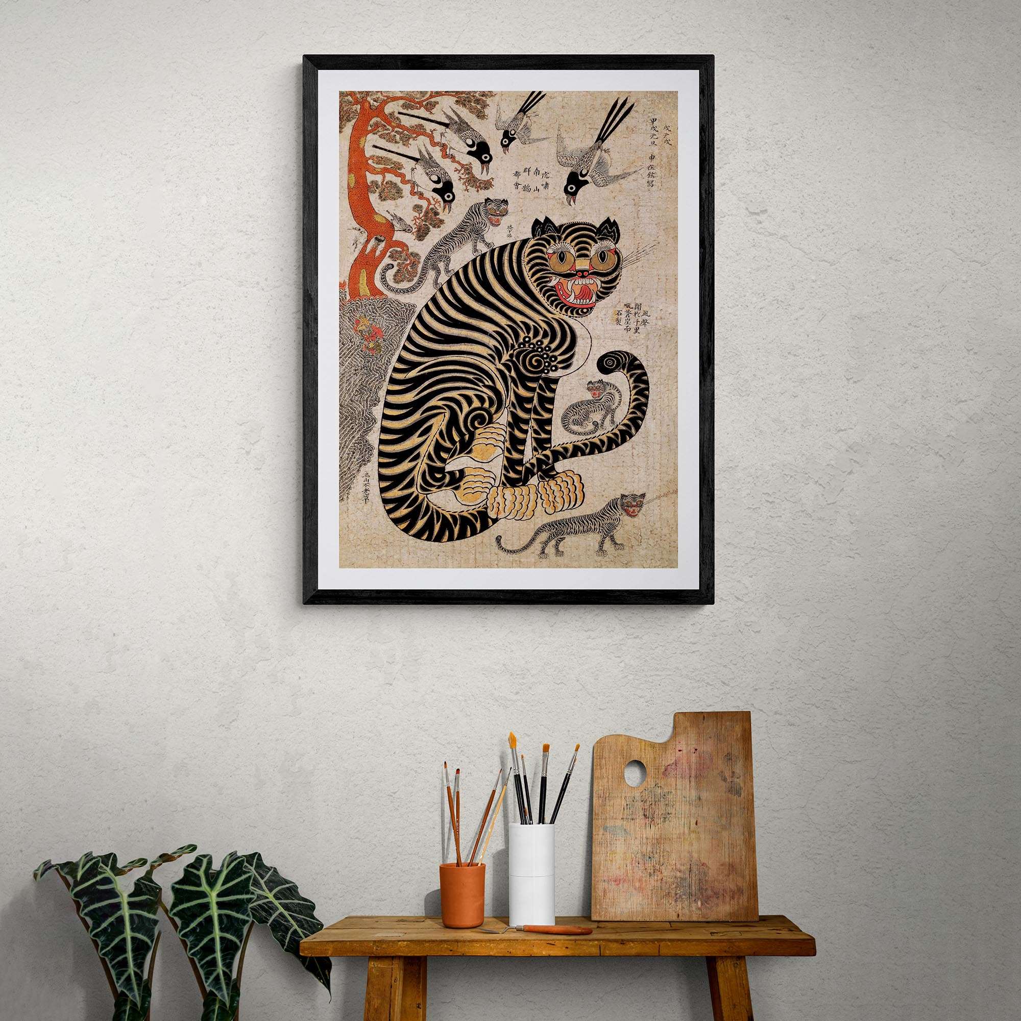 Magical Korean Tiger and Magpie | Classic Mythology Minhwa Painting | Bird Jungle Lion Leopard Home Decor | Cute Kawaii Framed Art Print