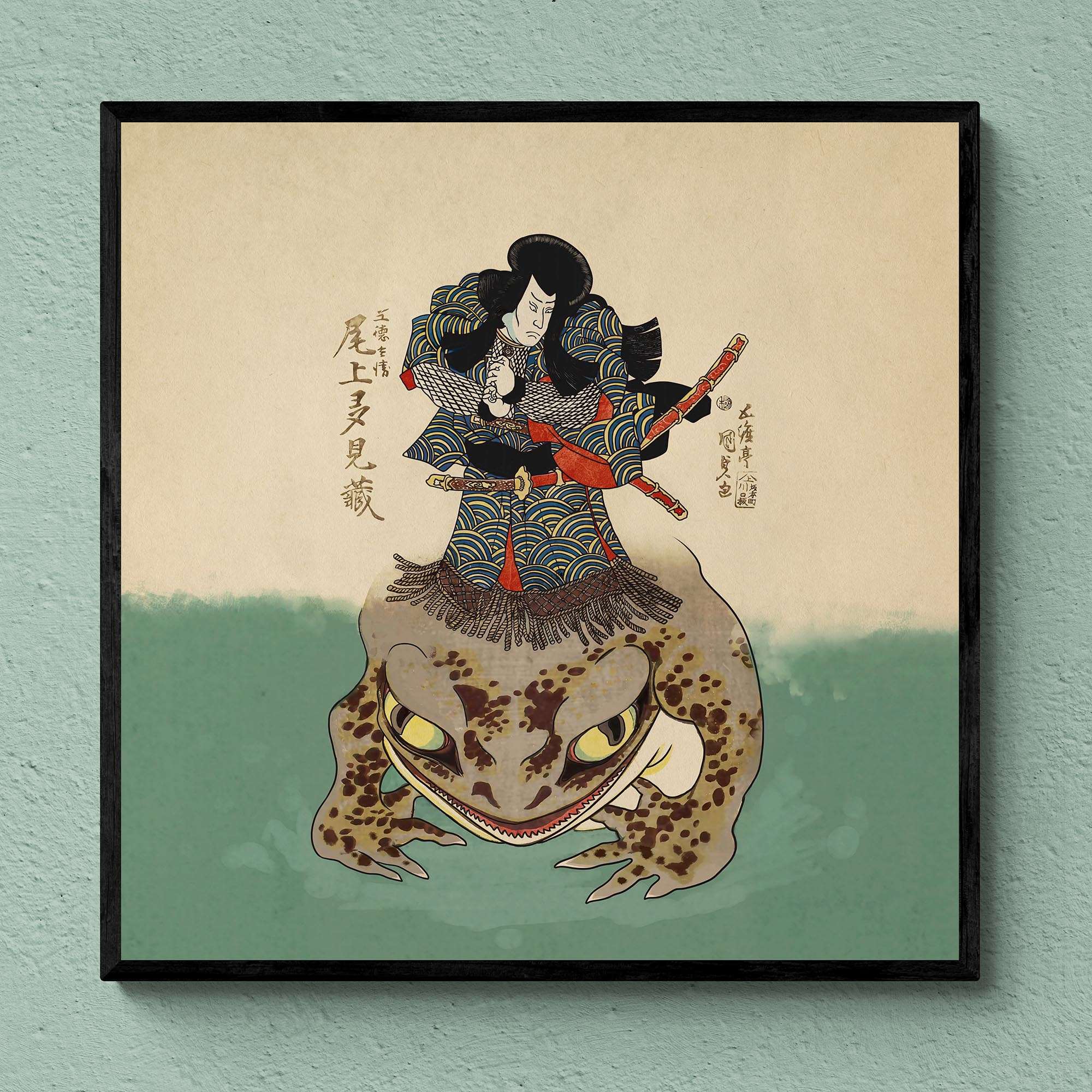 Magical Occult Warrior & Toad | Tenjiku Tokubei by Utagawa Kunisada | Japanese Sage Socerer Samurai Ukiyoe Fine Art Print Print