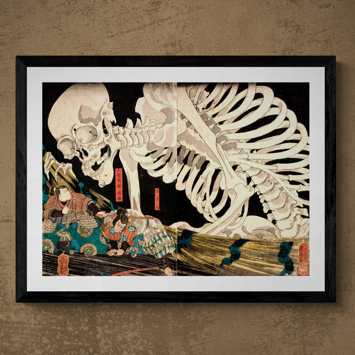 Mitsukuni Defying the Skeleton Spectre | Ghost Art (Utagawa Kuniyoshi) | Japanese Edo Ukiyo-e Vintage Fine Art Print