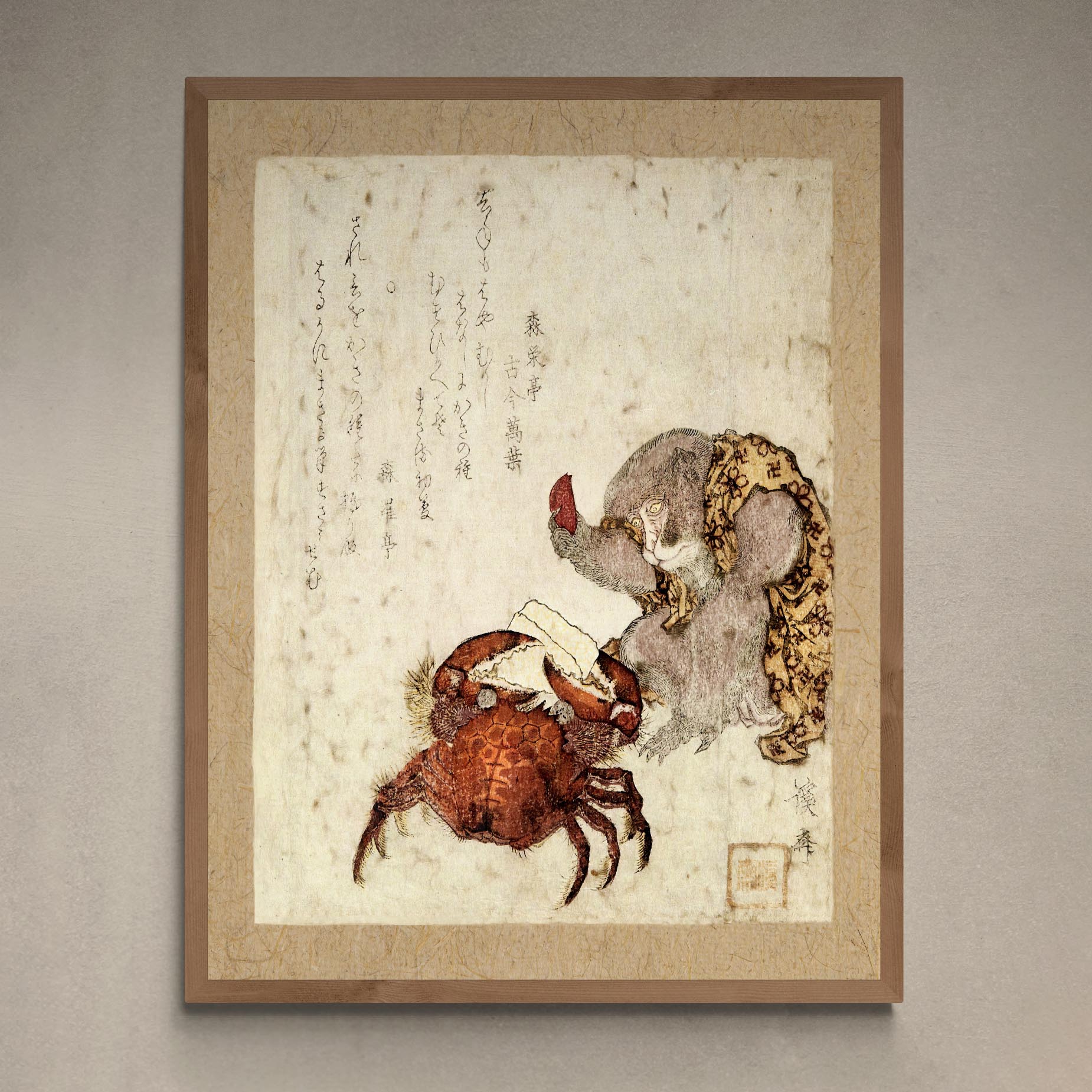 Monkey and Crab Japanese Folklore Mythology Fable Tale | Keisai Eisen Edo Period Vintage Woodblock Fine Art Print