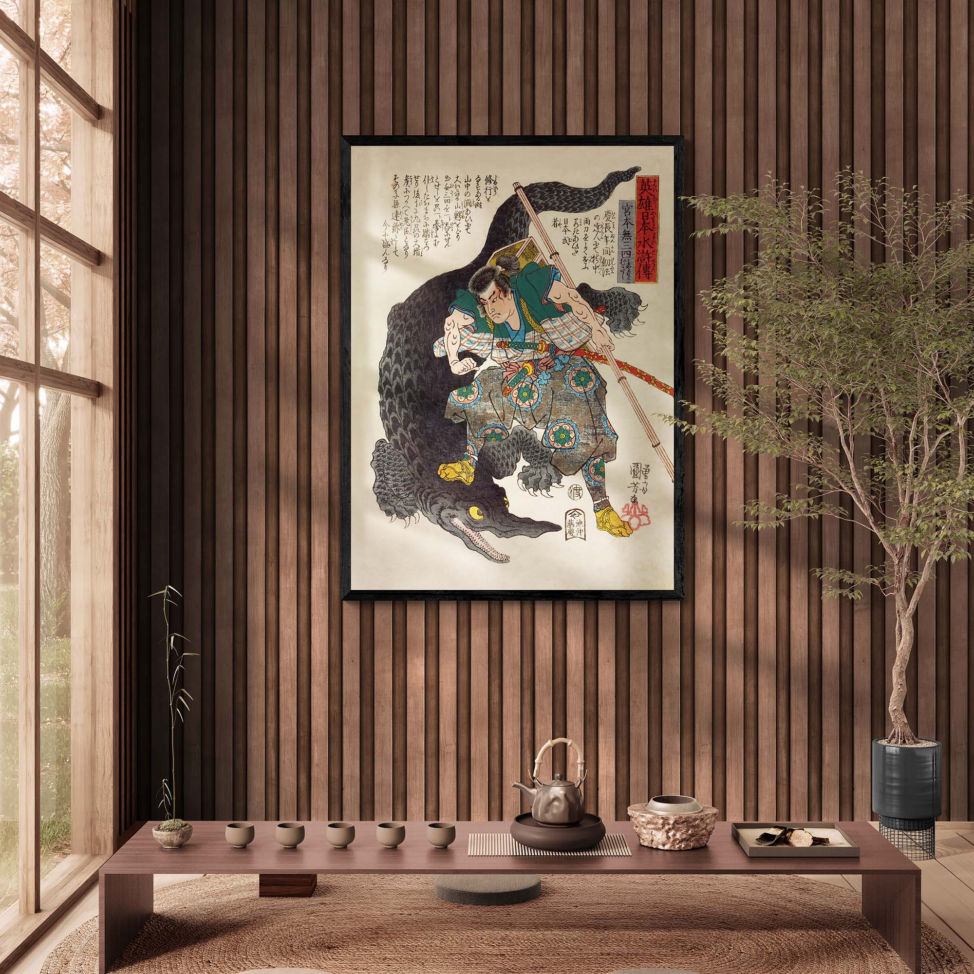 Framed Miyamoto Musashi Fighting a Crocodile | Utagawa Kuniyoshi Ukiyo-e Samurai, Japanese Framed Print