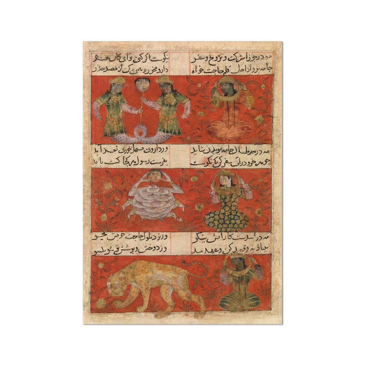 Persian Poetry Art | Islamic Sufi Art, Celestrial Moon Codex Illumination | Zodiac Gemini Cancer Rumi Fine Art Print - Sacred Surreal