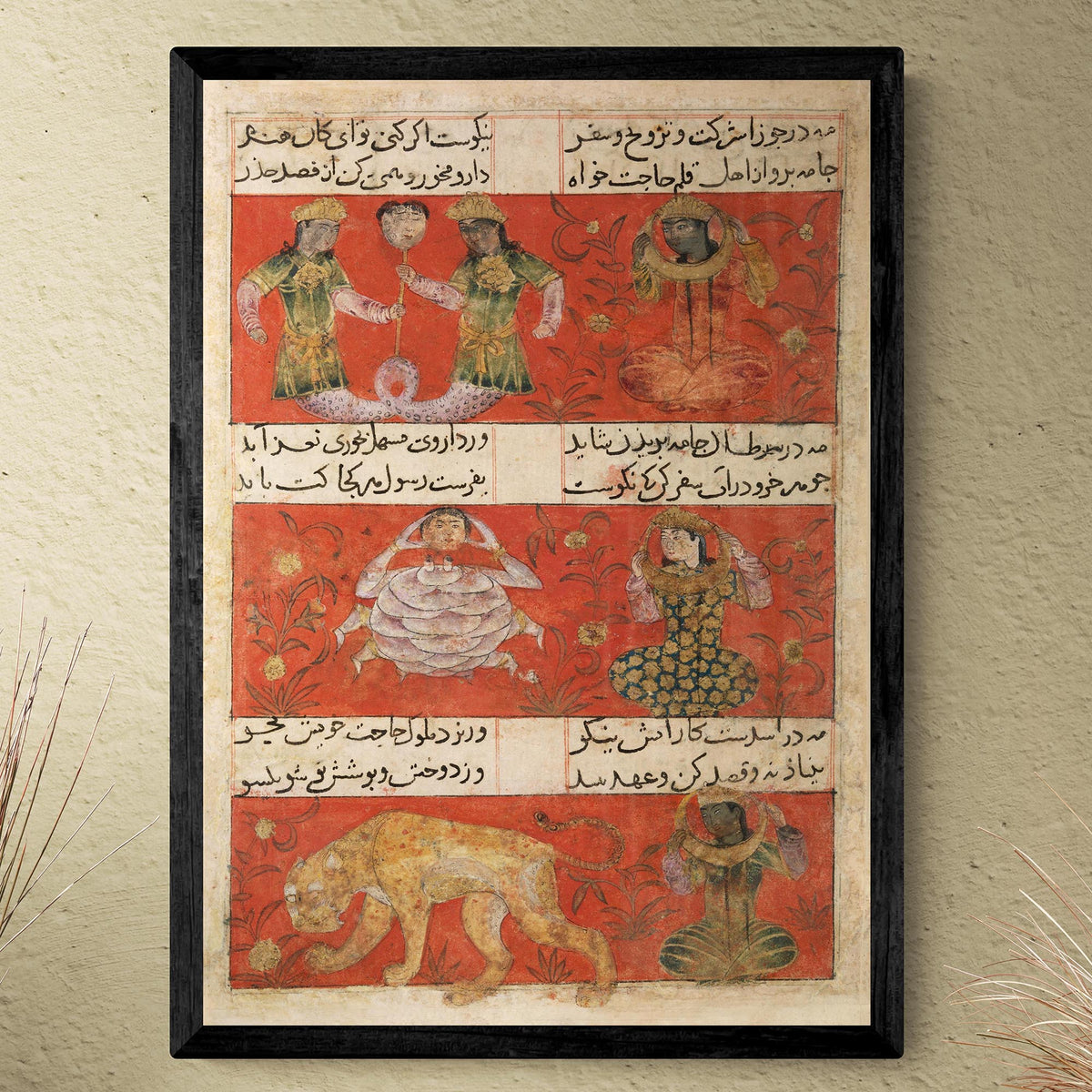 Persian Poetry Art | Islamic Sufi Art, Celestrial Moon Codex Illumination | Zodiac Gemini Cancer Rumi Fine Art Print - Sacred Surreal