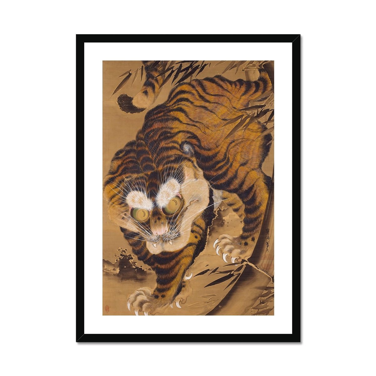 Quirky Tiger Framed Print