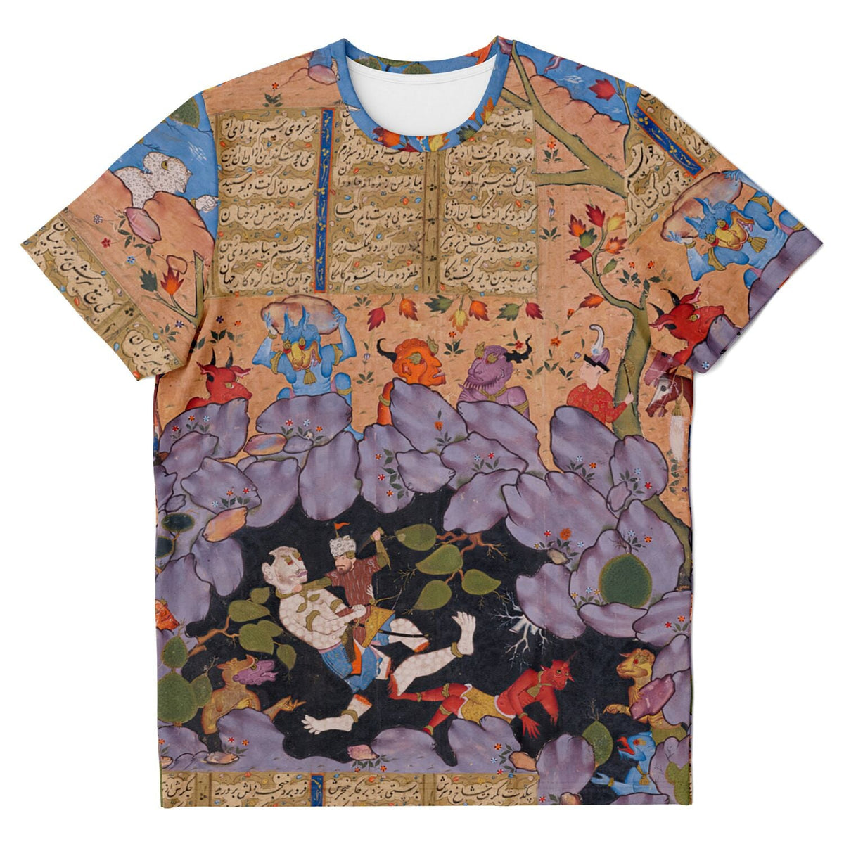 Rostam Battles the White Div (Demon) | Shāhnāmeh Ancient Persian Illuminated Codex Manuscript | Mythical Folkloric Graphic Art T-Shirt - Sacred Surreal