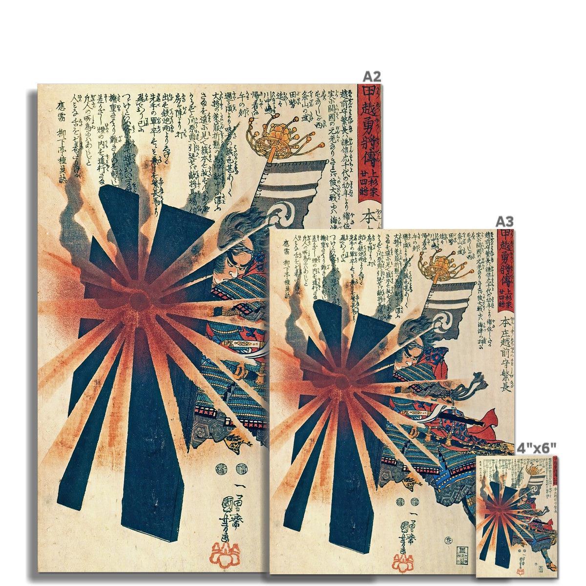 Samurai Art: Honjo Shigenaga Parrying an Exploding Shell w His Katana | Kuniyoshi Vintage Japanese Ukiyo-e Fine Art Print - Sacred Surreal