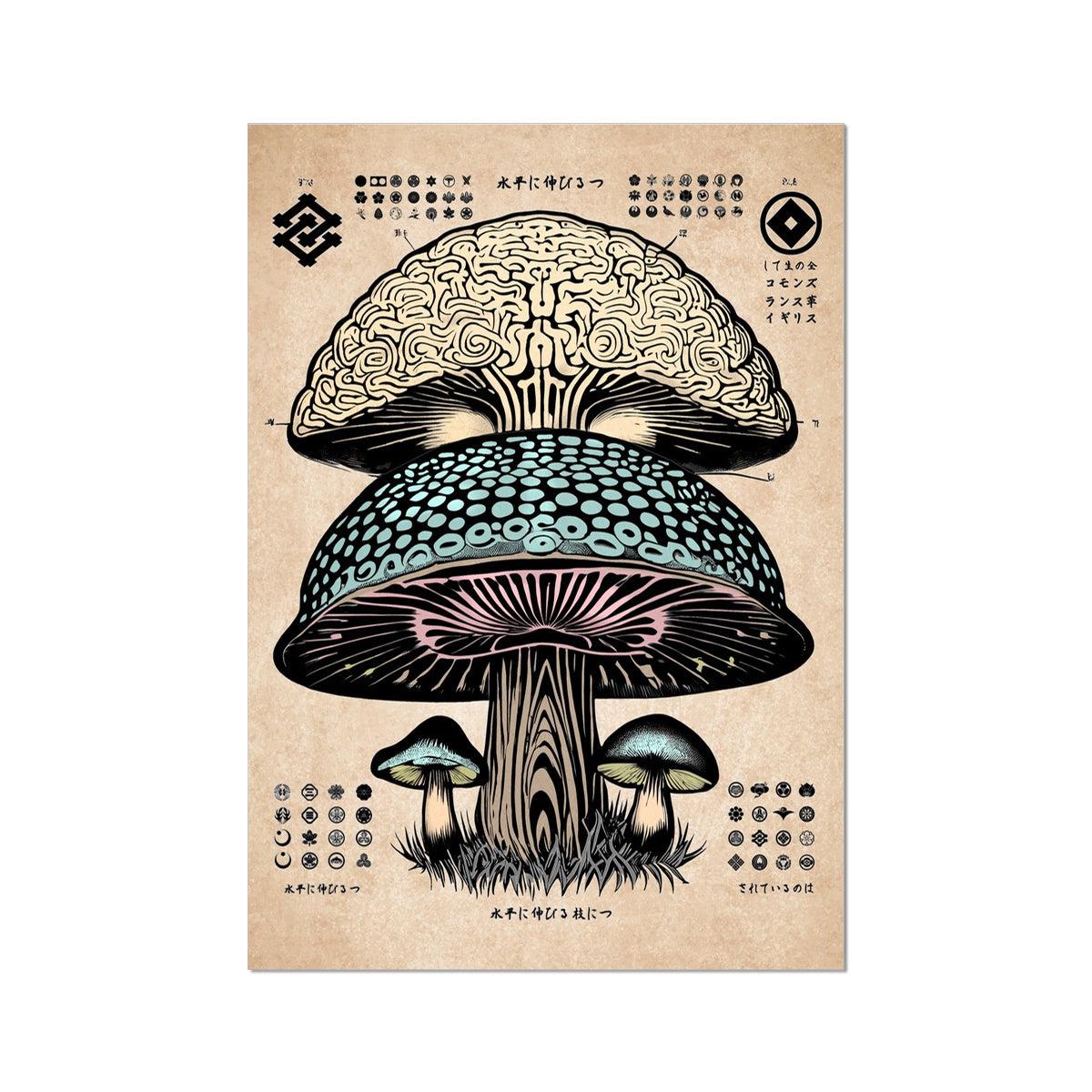 Surreal Brain Evolution, Stoned Ape Psychedelic Mushrooms, Ancient Japanese Neuroscience Fine Art Print