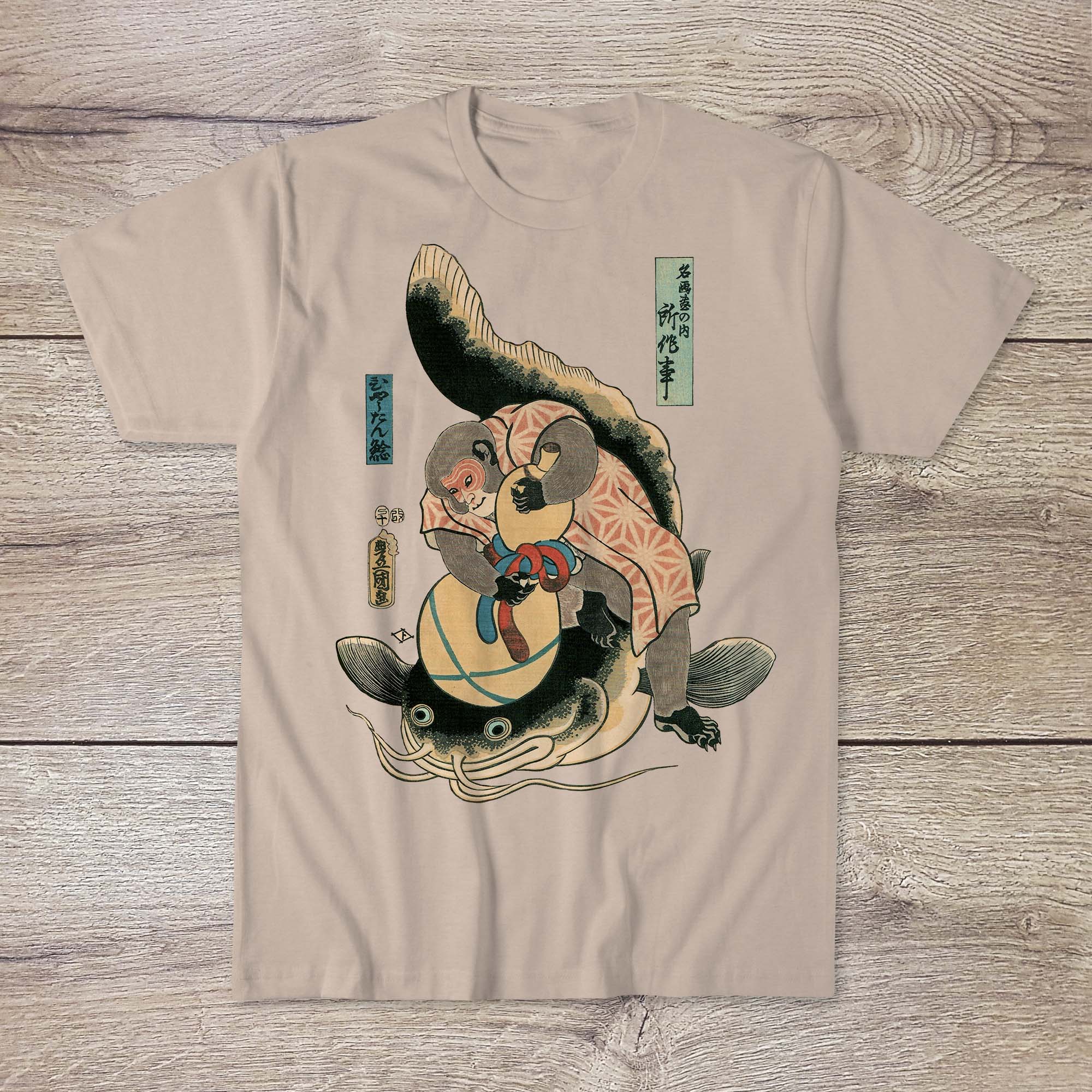 Namazu T-Shirt: Catching a Catfish with a Gourd | Japanese Earthquake Whale | Ukiyo-e Edo Period T-Shirt