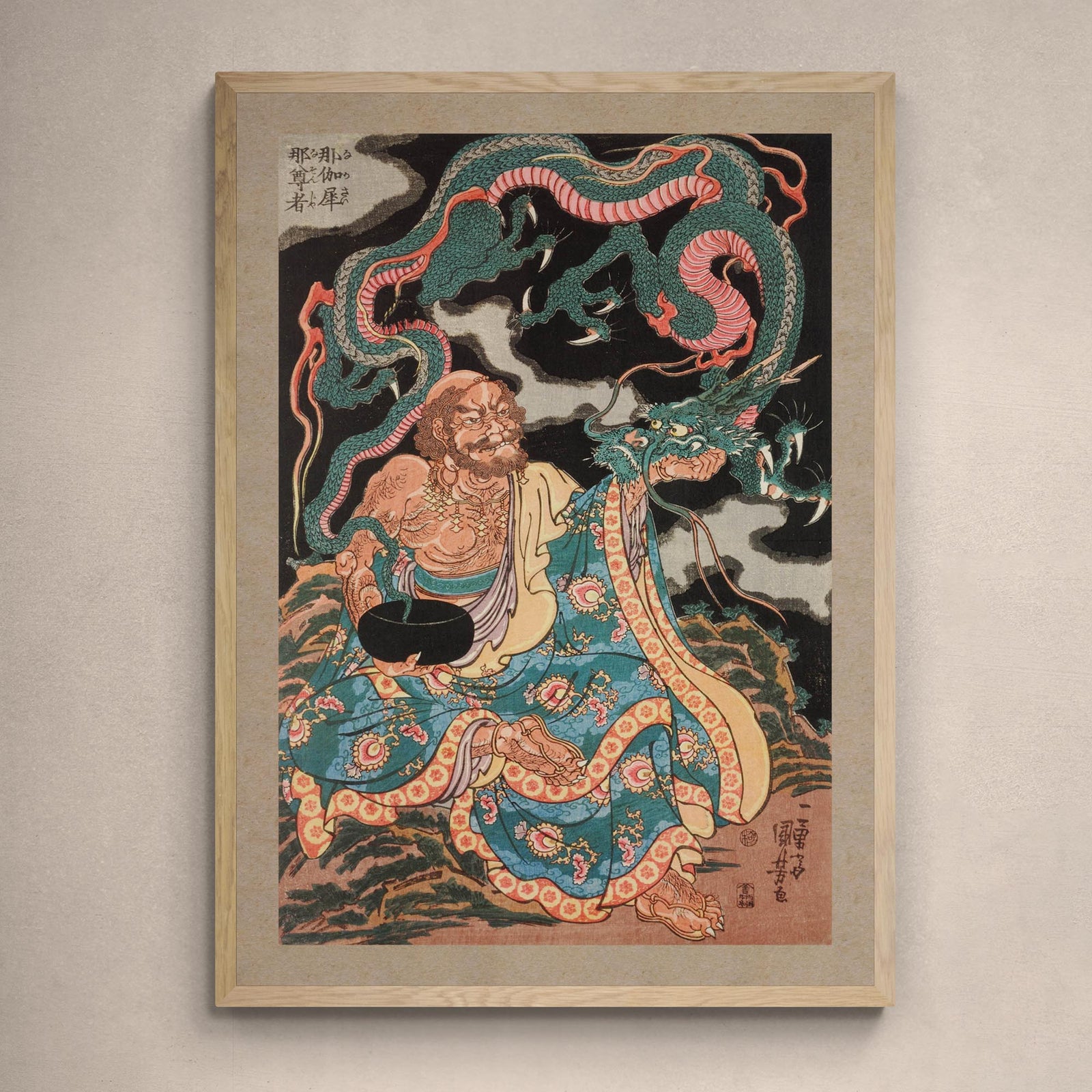 The Arhat Nakasaina Sonja Seated On a Rock, with Dragon Emerging From His Bowl, Vintage Buddhist Japanese Fine Art Print