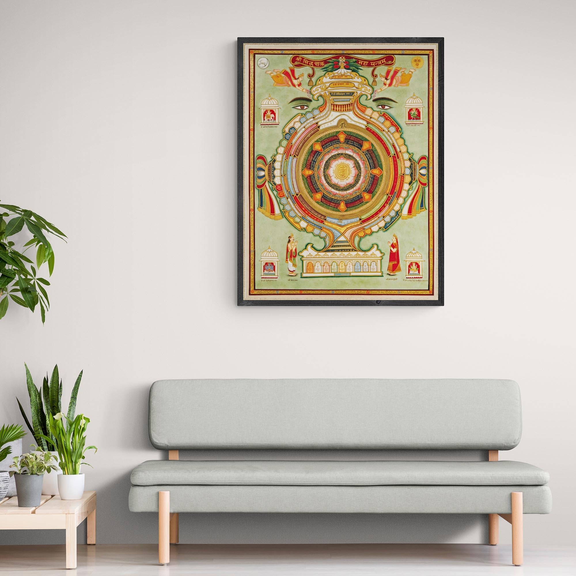 The Siddhachakra Mahayantra Holy Yantra (Navkar Mantra) Mandala Jain Cosmic Spiritual Protector Guardian Diagram Fine Art Print