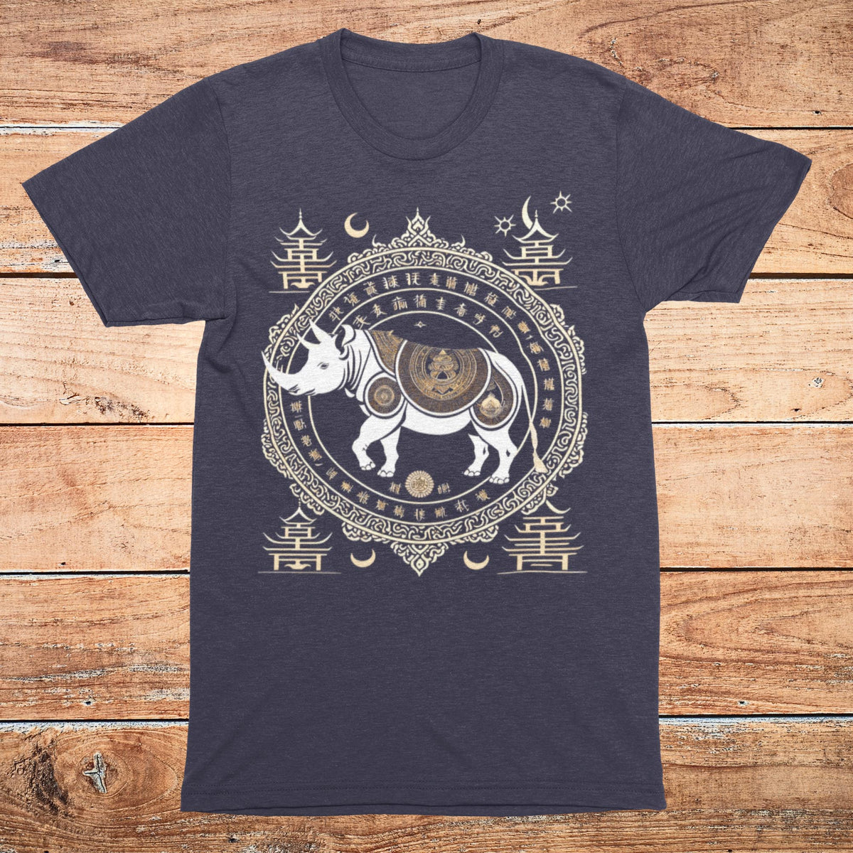 The Year of The Rhinoceros | Rhino Strength, Resilience, Purpose | Otherworldly Chinese Zodiac Astrology Graphic Art T-Shirt