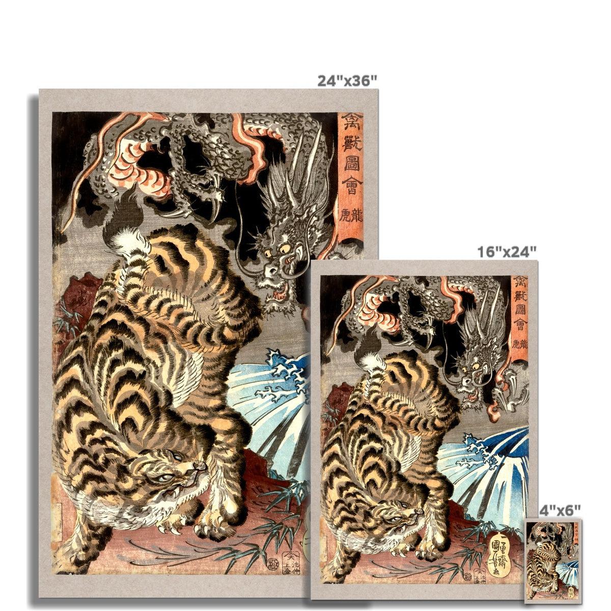 Tiger and Dragon (Yin and Yang) | Kuniyoshi Japanese Mythology | Edo Ukiyoe Serpent, Tai Qi Taoist Vintage Wood Block Fine Art Print