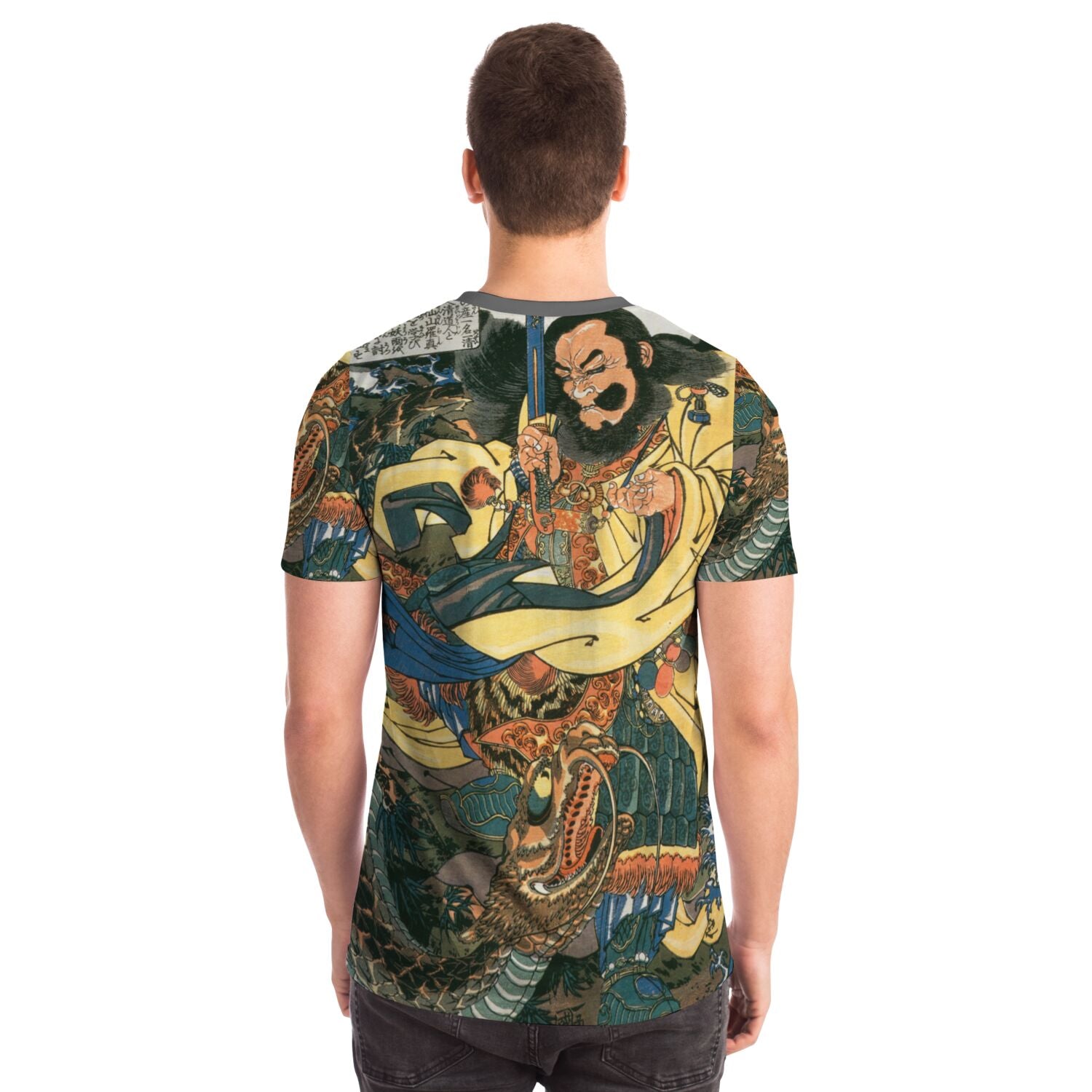 Utagawa Kunisada: Gongsun Sheng, Samurai Magician, Mystical Taoist Sage, Yin and Yang Vintage Graphic Art T-Shirt