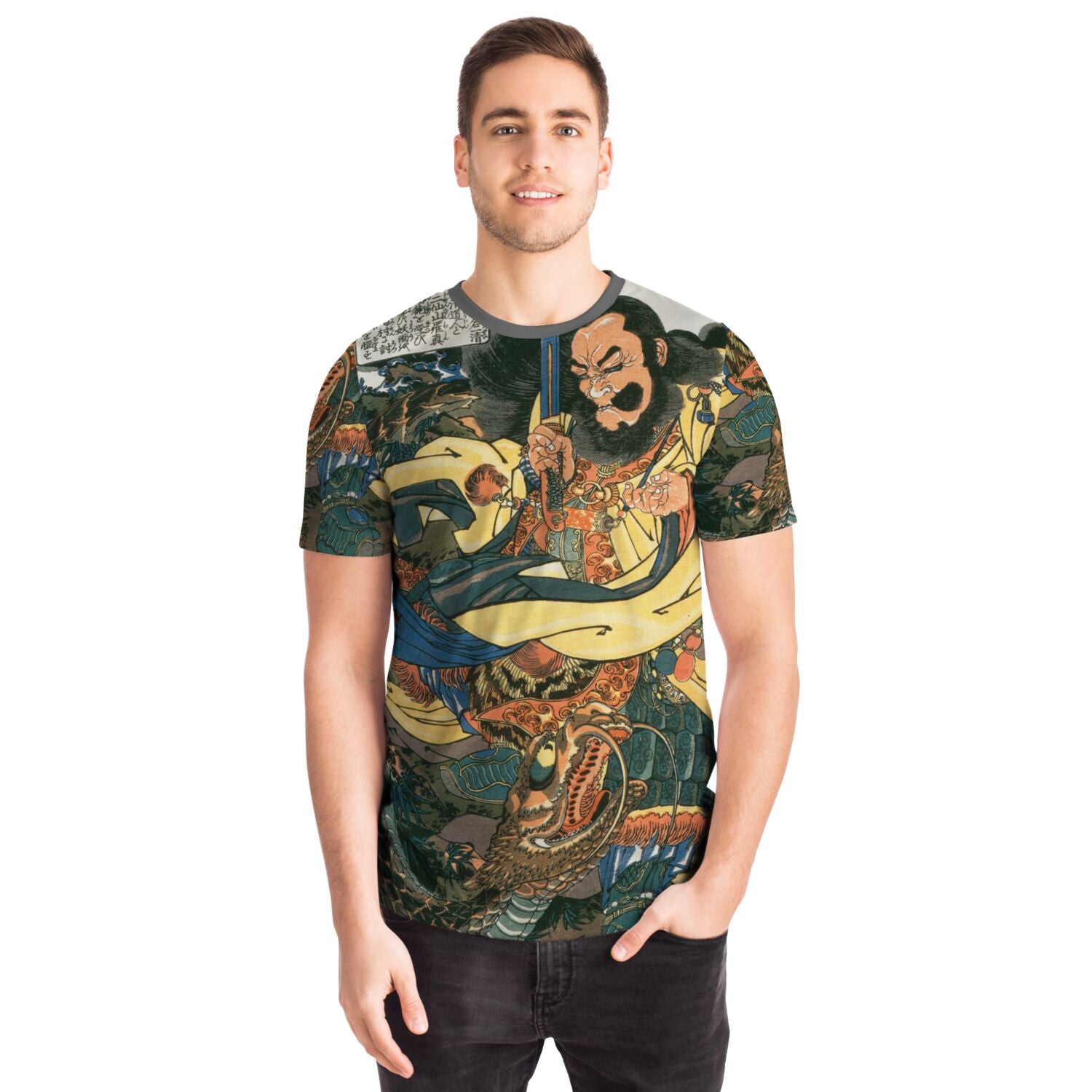 Utagawa Kunisada: Gongsun Sheng, Samurai Magician, Mystical Taoist Sage, Yin and Yang Vintage Graphic Art T-Shirt