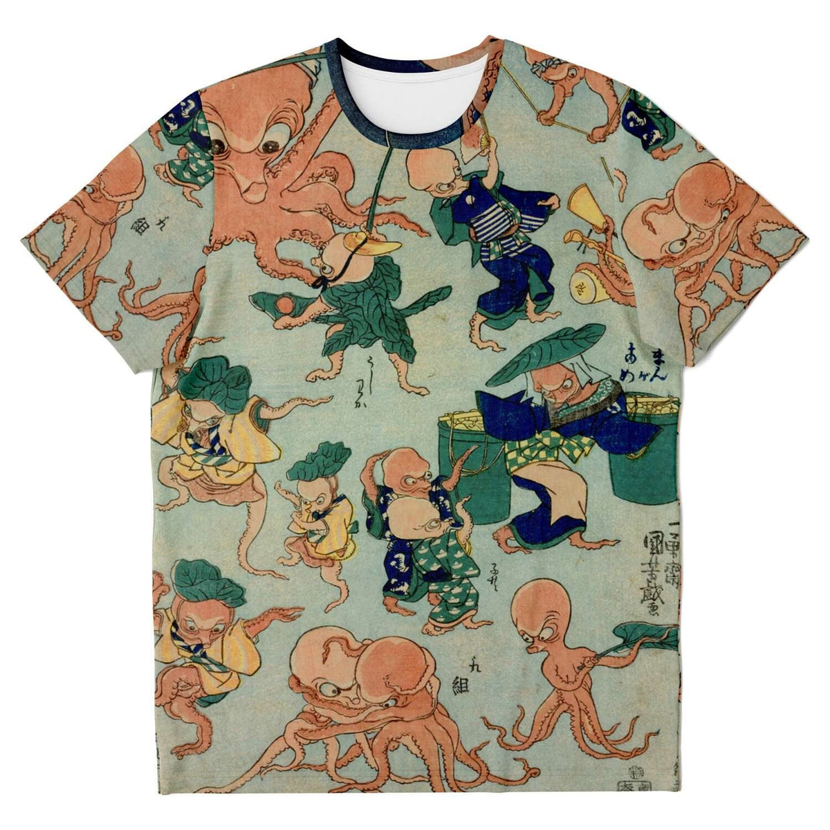 Utagawa Kuniyoshi : Ryuko Tako No Asobi (Fashionable Octopus Games) Cute Kawaii Vintage Japanese Ukiyo-e Graphic T-Shirt - Sacred Surreal